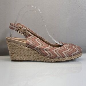 Vionic Slingback Wedge Espadrille Heels Pumps Size 8.5 Coralina Chevron Tan Pink